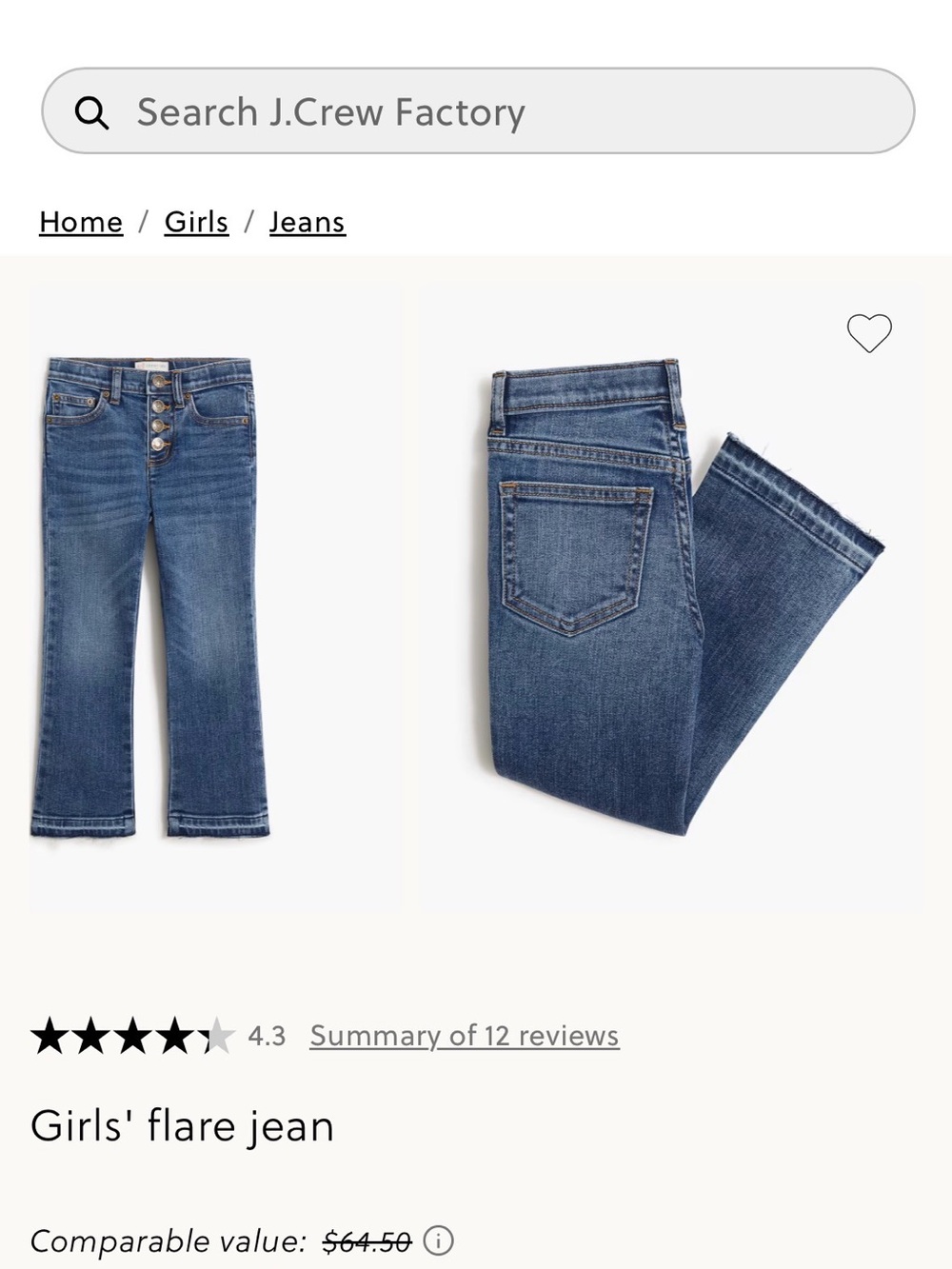 J. Crew Factory Girls' Medium Blue Flare Jeans - Never Worn!